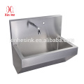 Sanitary Ware Manufacturer In medical Stainless Steel hospital Surgical Scrub Sink with sensor tap for hospital clinic use